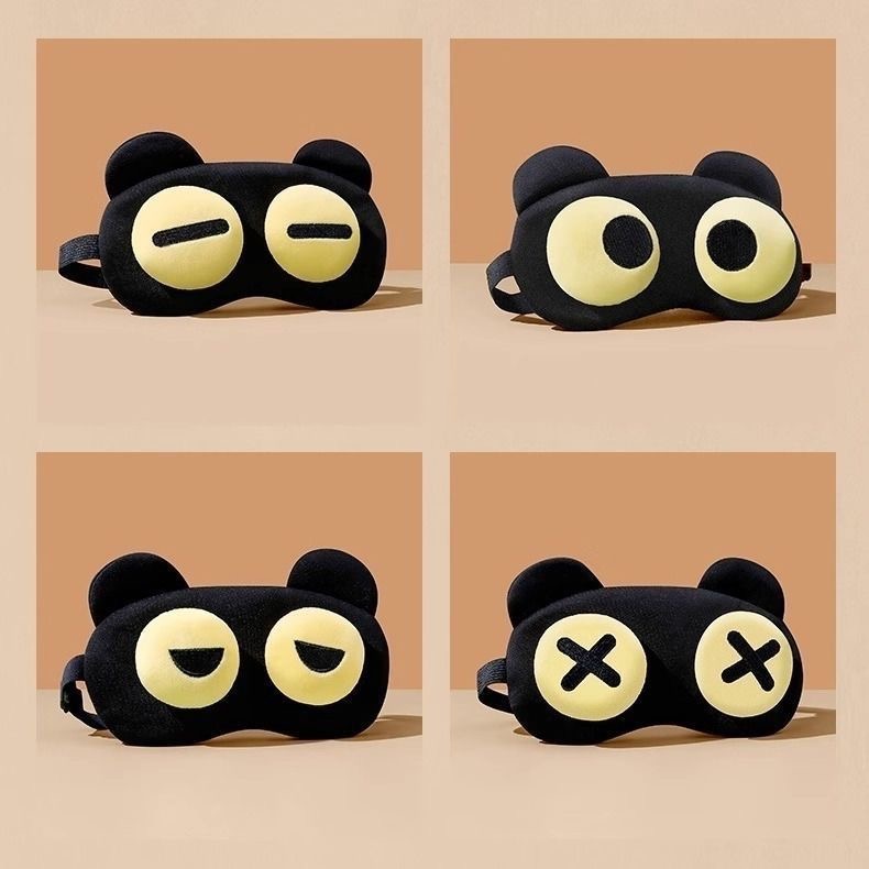 Kids Face Mask - かわいいアイマスク 睡眠用 温熱圧迫 快適 子供 学生