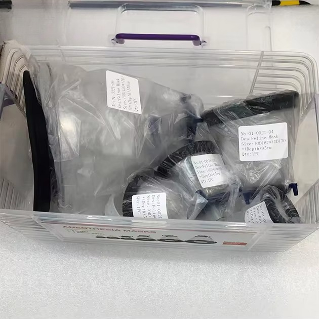 # 獣医用外科器具、使い捨て麻酔マスク、猫用マスク、ペットク - Disposable Surgical Mask のレビューと価格