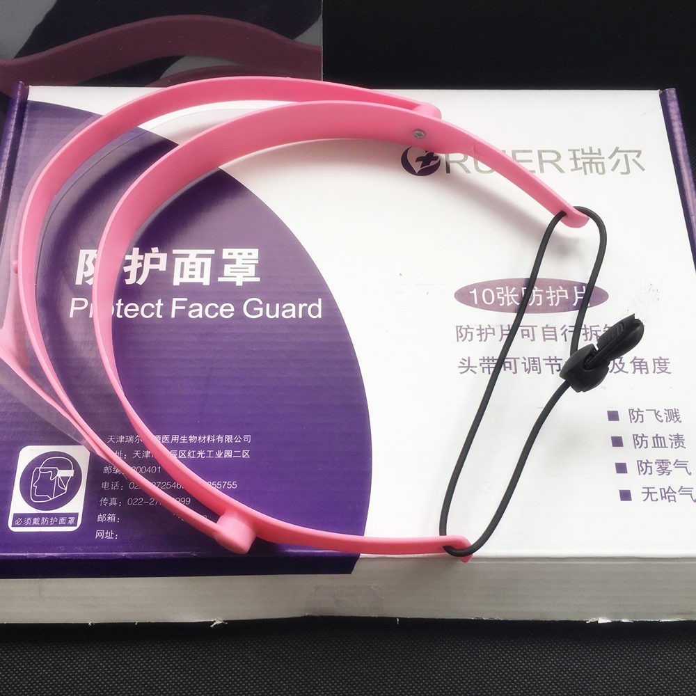 フェイスシールド メガネフレーム 防曇保護マスク + プラス - Anti Pollution Mask のレビューと価格