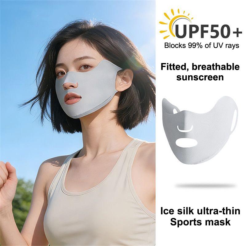【B】2枚入り、通気性の良いアイスシルク素材のマスク。洗濯可 - Kids Face Mask のレビューと価格